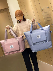 Foldable Travel Bag Large Capacity