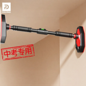 REXUELONG | Pull-Up Bar For Examination Preparation Adult and Kids Use No-Drilling Required Fitness Equipment