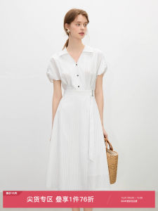 V-Neck High Waist Stripe Dress Womens Summer Loose Casual Dress Elegant Commute Style A-Line Skirt Short Sleeve Midi Dress