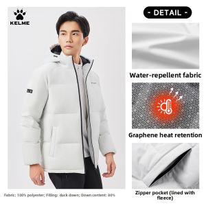 Kelme | Hooded Thickened Short Down Jacket for Sports