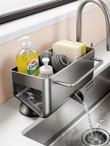 youqin | Water Draining Storage Rack
