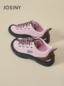 Josiny | Chunky Dad Style Elevated Sports Shoes