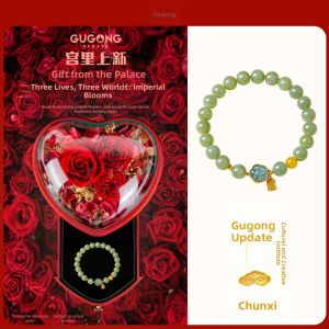 GUGONG UPDATE | Women Natural Jade Green Stone Bracelet