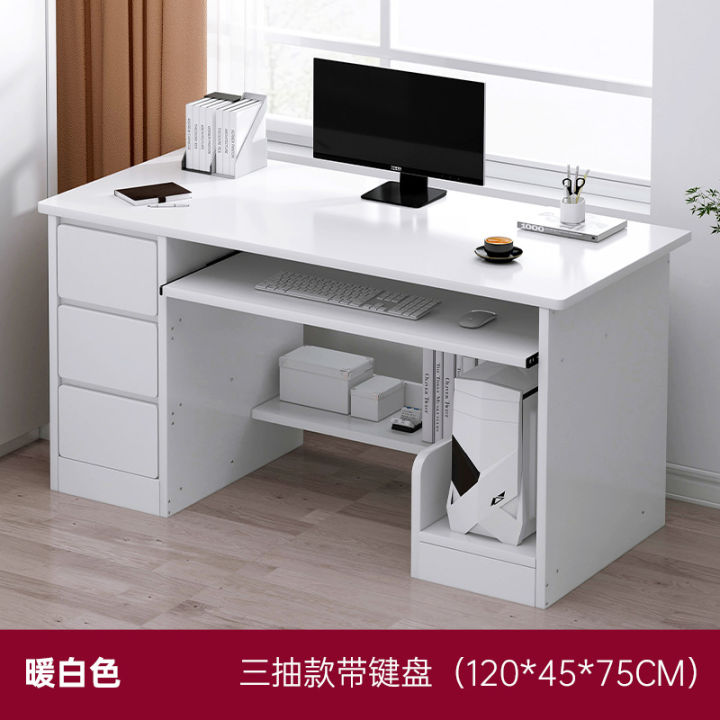 Modern Minimalist Computer Desk Chair Set with Drawer And Keyboard Tray ...