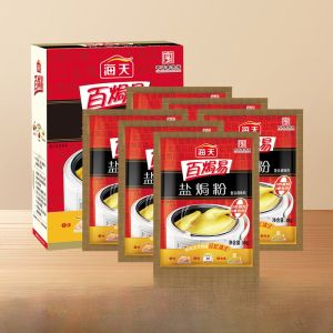 Convenient Home Use Salt Baked Chicken Powder 30g*6 Bags Sea Heaven Salt Baked Shrimp And Chicken Claw Seasoning Mix