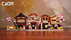 CaDA | Mô Hình Cảnh Đường Phố Nhật Bản Thu Nhỏ CADA - Quán Izakaya & Quán Ăn Của Chú - Bộ Xếp Hình Dành Cho Người Lớn