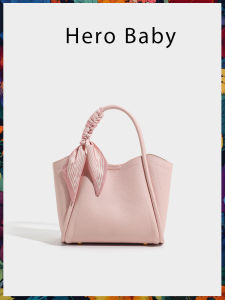 HeroBaby Original Leather Bucket Bag Womens Fashionable Versatile Handbag Commuter Crossbody Bag New 2025 Stylish Trend