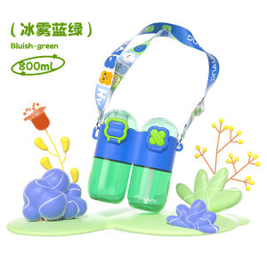 Fugang Plastic Straw Cup Nordic Style School Specialty Boys Girls Drinking Cup Children Water Bottle 701mL-800mL Capacity