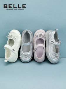 Belle | Breathable Ballet Dancing Mary Jane Style Girls Casual Shoes