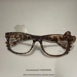 กรอบแว่นตาสีแมวเทาลายเสือดาวสไตล์ญี่ปุ่น ตกแต่งใบหน้าเล็ก ป้องกัน Y2K สำหรับสาวฮอต แว่นตากรอบเหลี่ยม TR90 สำหรับทุกเพศ