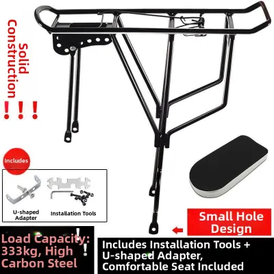 Rear Rack for Mountain Bike Rear Seat Load Carrier