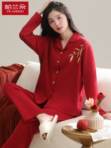 Plandoo Womens Pure Cotton Long Sleeve Sleepwear Set Autumn Winter Home Clothes Red Lucky Year Print Long Pants Comfortable