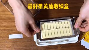 1PC Butter Slicer Cutter Stainless Steel Butter Dish with Lid for Counter Top Easy to Cut and Store Kitchen with Transparent Lid Refrigerated Butter Container Butter Box(White)