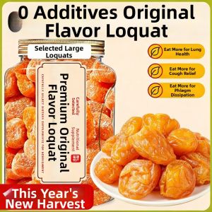 WENXIANGZAN | No Additives High-grade Fujian Loquat Dried Fruits