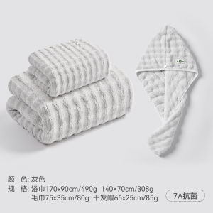 Antibacterial Thickened Pure Cotton Bath Towel Large Width Absorbent Wrap Towel for Adults Home Use Grace Jie Li Ya New 2025