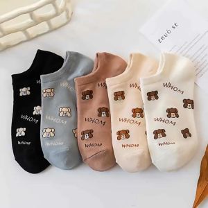 Hellodes - Kaos Kaki Motif Kartun Whom Brown Fashion Pendek Ankle Semata Kaki Socks Korean Model Cute Style