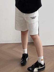 Embroidered Waffle Texture Loose Shorts Trendy