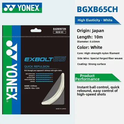 Durable & Resilient Badminton String BGXB65