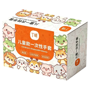 DINGQING | Child Food Grade Thickened Gloves PVC