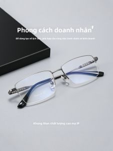 SHIJIELIANG | Kính Cận Nam Khung Bán Viền Titanium Siêu Nhẹ