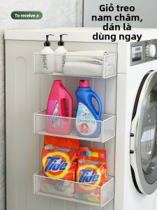 QIMAHUANGZI | Magnetic Side Washing Machine Storage Basket