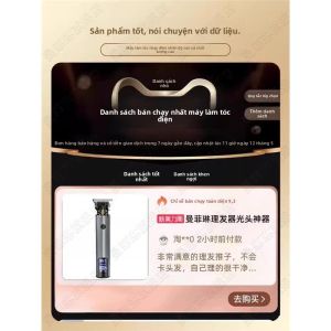 MONLEYTA | Máy cạo đầu điện đa năng của Đức dành cho nam Máy cạo râu và cắt tóc một thể Máy cạo râu nhanh Máy cắt tóc chuyên nghiệp