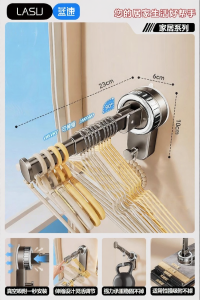 Easy-Install Wall Mounted Storage Rack
