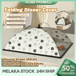 Collapsible Dish Cover Meal Dust Leftover Mesh Food Cover Breathable Anti-Mosquito Kitchen Gadgets Tudung Saji