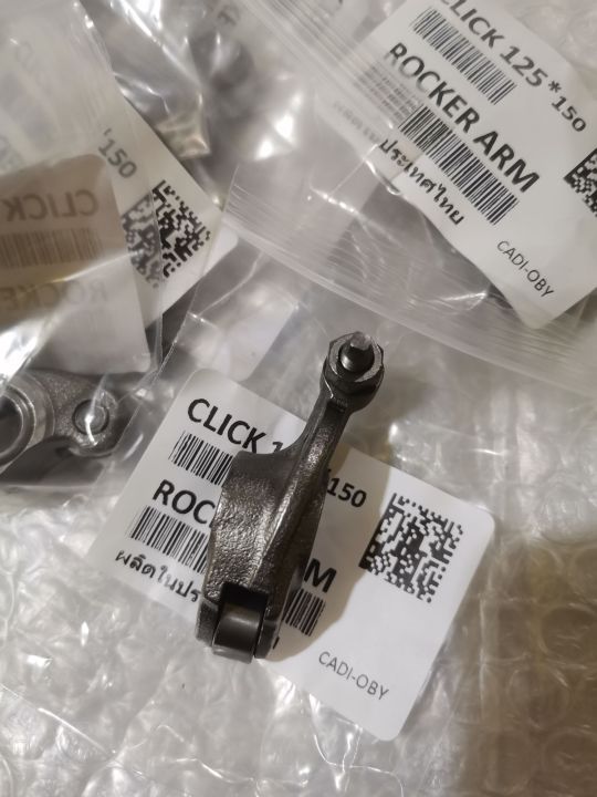 ROCKER ARM HONDA CLICK 125i,CLICK 150i 1pc only | Lazada PH