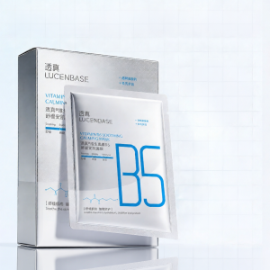Lucenbase | Mặt Nạ Dưỡng Ẩm Làm Trắng Sáng Da Chữa Vết Thâm