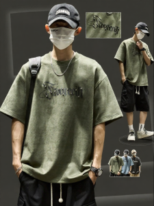 SZON | American Style Heavyweight Short Sleeve T-Shirt 280g