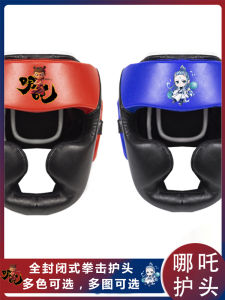 Mũ Bảo Vệ Đầu Boxing Cho Trẻ Em Đồ Bảo Hộ Thi Đấu Tự Do Phụ Kiện Thể Thao Võ Thuật Đồ Bảo Vệ Đầu Trung Tính Firsrdeaf