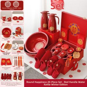 Bridal Wedding Trousseau Set
