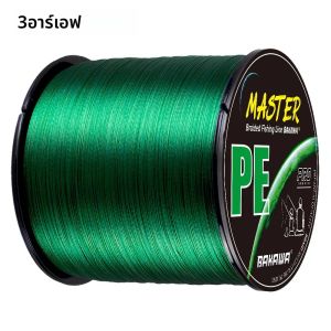 BAKAWA 4 Strands 300M 500M 100M สายตกปลา X4 PE braided อุปกรณ์ตกปลาสําหรับอุปกรณ์ตกปลาสินค้าตกปลาปลาคาร์พตกปลา