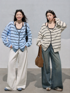 JULULOOK | Bộ Áo Khoác Len Sọc Màu Phối Dành Cho Người Béo