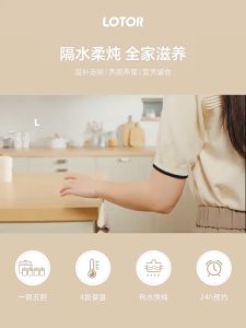 LOTOR 7L 5-pot ceramic electric stew pot 4-cup electric stew pot stew pot and soup multi-function electric stew pot fully automatic waterproof electric stew pot suitable for 4~6 people7L 5锅陶瓷电炖锅4盅电炖锅,慢炖锅燉盅蒸鍋COD