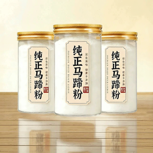 YIFANGYOUTA | Commercial Taro Starch for Kueh Lapis 500g