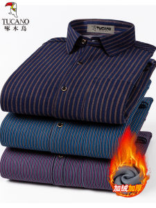 Warm Fleece Lined Thickened Long Sleeve Shirt Casual Dad Style Striped Business Casual Fashionable Urban Mens Winter Shirt