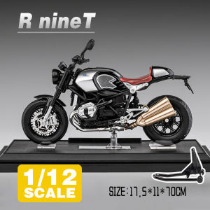 LEO 1:12 BMW R NineT รถจักรยานยนต์ยานพาหนะดายแคสโมเดลรถยนต์ลูกเต๋าของเล่นโลหะสำหรับเด็กผู้ชายเด็กจำลองเสียงเอฟเฟกต์แสงของขวัญคอลเลกชันงานอดิเรก