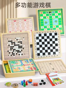 Kids Chess Educational Toys Complete Collection of Board Games Luxury Desktop Games Magnetic Chess Pieces Primary School Students Matching Interactive 10