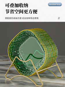 Luxury Bone China Fruit Plate Coffee Shop Dim Sum Dish Cake Plate Home Use Dining Tableware Set French Style Gold Rimmed Square