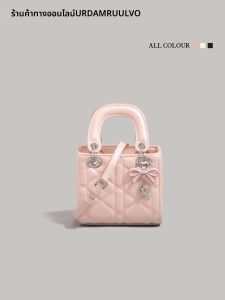 URCDN RDALVO | Elegant Commuter Crossbody and Handheld Bag