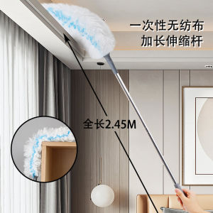 Static Dust Remove Brush Disposable Retractable Feather Duster Household Ceiling Dust Removal Wall Fantastic Cleaning Tool