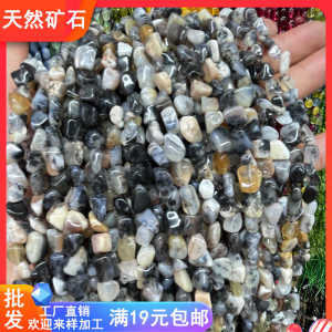 หินอัลพาค้าดำธรรมชาติขนาด 6x8 มม. สำหรับทำเครื่องประดับ DIY สร้อยคอ สร้อยข้อมือ ต่างหู หัวเข็มขัด ลูกปัดแยก