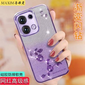 เคสโทรศัพท์ซิลิโคนป้องกันการตกหล่นแบบเต็มจอสำหรับ OPPO Reno13 pro เคลือบเพชรพร้อมดีไซน์เรขาคณิตหรูหราและน่ารัก