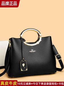 Kangaroo Large Capacity Leather Handbag Womens Fashion Single Shoulder Bag Casual Crossbody Bag Soft Leather Tote Bag