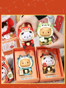 Two-Dimensional Creator Panda One Two Cloth Dragon Year Dopamine Doorbell Bell Magnetic Suction Entry Door Pendent Ornaments