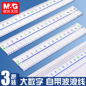 Thickened Plastic Ruler with Wave Line Measurement Tool Large Numbers Easy on the Eyes for Students Primary School Special Use