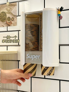 Disposable Cup Holder Paper Cup Rack Storage Box Automatic Water Dispenser Cup Holder No Drilling Wall Mounted Storage Shelf