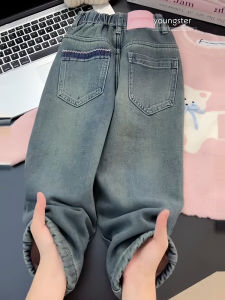 Girls Wide Leg Jeans Spring Autumn Style Childrens Fashionable Korean Version Kids Loose Fit Trousers Girls Trendy Pants